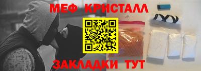 твердый Обь