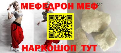 герыч Нягань