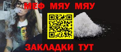 хмурый Обнинск