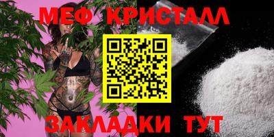 герыч Нягань