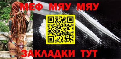 твердый Обь