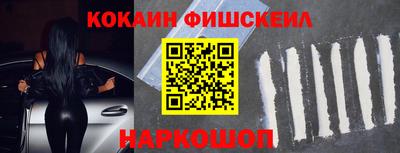 твердый Обь