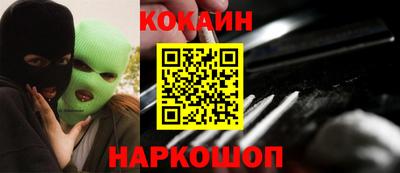 герыч Нягань