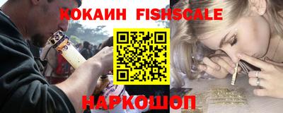 твердый Обь
