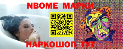 твердый Обь