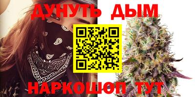 твердый Обь