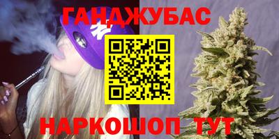 твердый Обь