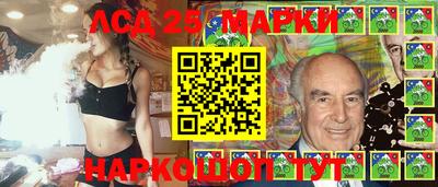 бутик Новодвинск
