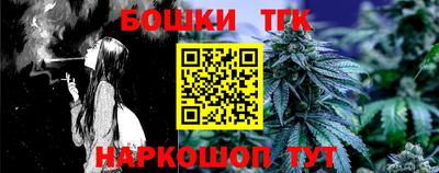 герыч Нягань