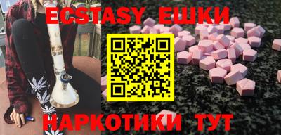 хмурый Обнинск