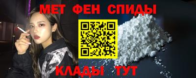 гашиш Новозыбков