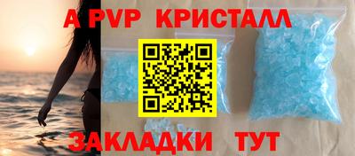 хмурый Обнинск