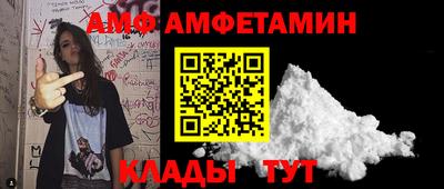гашиш Новозыбков
