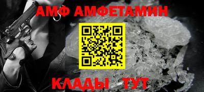 твердый Обь