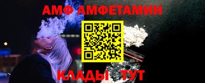 хмурый Обнинск