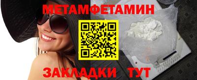 хмурый Обнинск