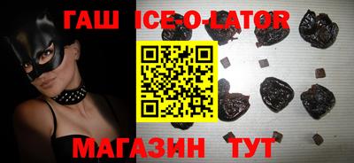 герыч Нягань