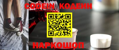 твердый Обь