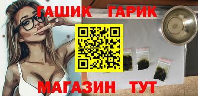 твердый Обь