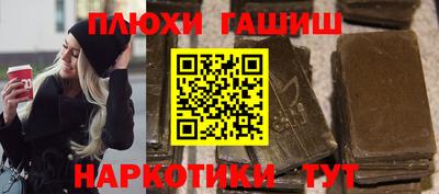 хмурый Обнинск
