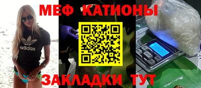 твердый Обь