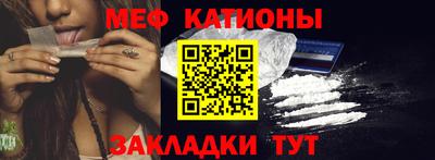герыч Нягань