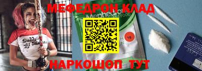 хмурый Обнинск