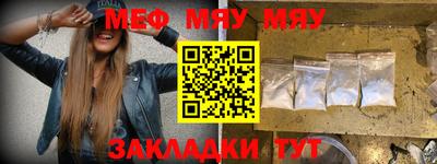 хмурый Обнинск