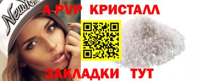 герыч Нягань