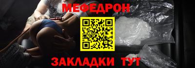 хмурый Обнинск